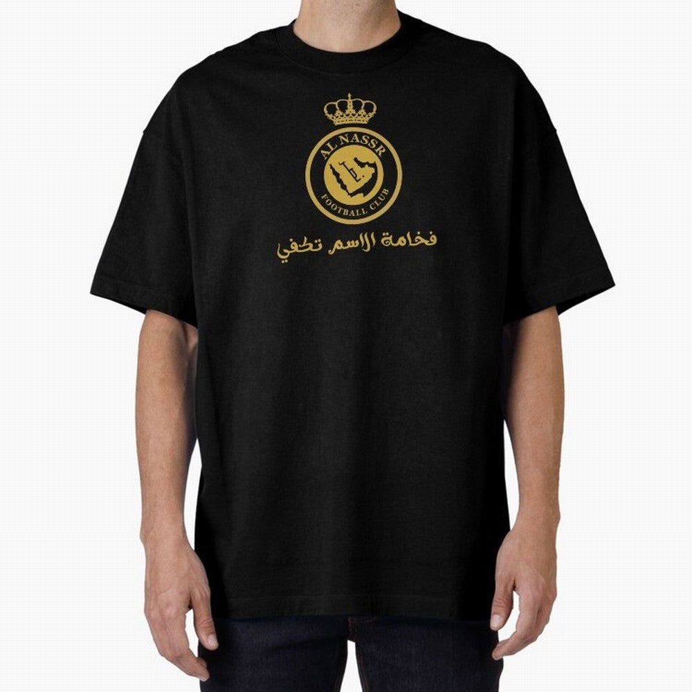 Al-Nassr Football Club - Oversized T-Shirt Fuel Global Football Passion for FIFA World Cup 2026, Capturing CR7 and Messi, Spain, Football History, Final Match Energy, Crowd Noise and Once in a Lifetime Moments; Built for Supporters Chasing Trophy