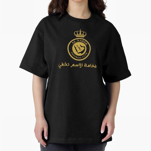 Al-Nassr Football Club - Oversized T-Shirt Remember Iconic Moments from the FIFA World Cup 2026 Group Stage Journey through Neymar Highlights, Argentina and Brazil Pride, Stadium Memories, Football Loyalty, International Chants and Championship