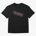 YNWA - You'll Never Walk Alone Oversized T-Shirt Make Game Day About Match Day Hype around FIFA World Cup 2026 Group Stage, Haaland, England, Classic Soccer Heritage, Championship Pressure, Fan Loyalty and International Pride; Ideal for Fans Who