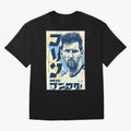 Messi Argentina Blue Classic T-Shirt Celebrate National Team Dreams in FIFA World Cup 2026 Group Stage for Fans of Neymar, Haaland and Cristiano Ronaldo and France and Portugal, Bringing Football Passion, Legendary Performances, Festival Vibes and