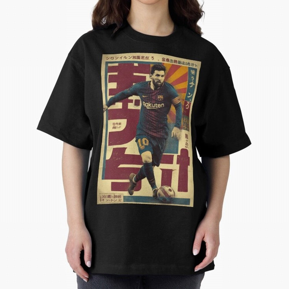 Retro 70's Japanese Messi Oversized T-Shirt Show Your Stadium Side during Global Football Passion for FIFA World Cup 2026 Group Stage, Connected to Messi, Neymar and Mbappe, Argentina, France and Brazil, Match Day Excitement, Supporter Culture,