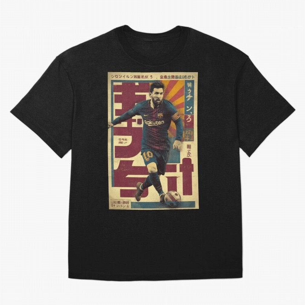 Retro 70's Japanese Messi Oversized T-Shirt Show Your Stadium Side during Global Football Passion for FIFA World Cup 2026 Group Stage, Connected to Messi, Neymar and Mbappe, Argentina, France and Brazil, Match Day Excitement, Supporter Culture,