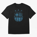 FC Barcelona three-time champion Oversized T-Shirt Celebrate the FIFA World Cup 2026 Journey through Mbappe and Neymar Highlights, Brazil, Portugal and Argentina Pride, Match Day Excitement, Supporter Culture, Golden Goals and Global Football