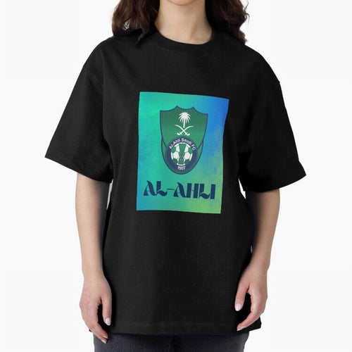 Al Ahli Saudi Classic T-Shirt Celebrate the FIFA World Cup 2026 Journey through Cristiano Ronaldo, Haaland and CR7 Highlights, Brazil Pride, Retro Football Energy, Iconic Rivalries, Trophy Chase Drama and Stadium Atmosphere; Ideal for Passionate