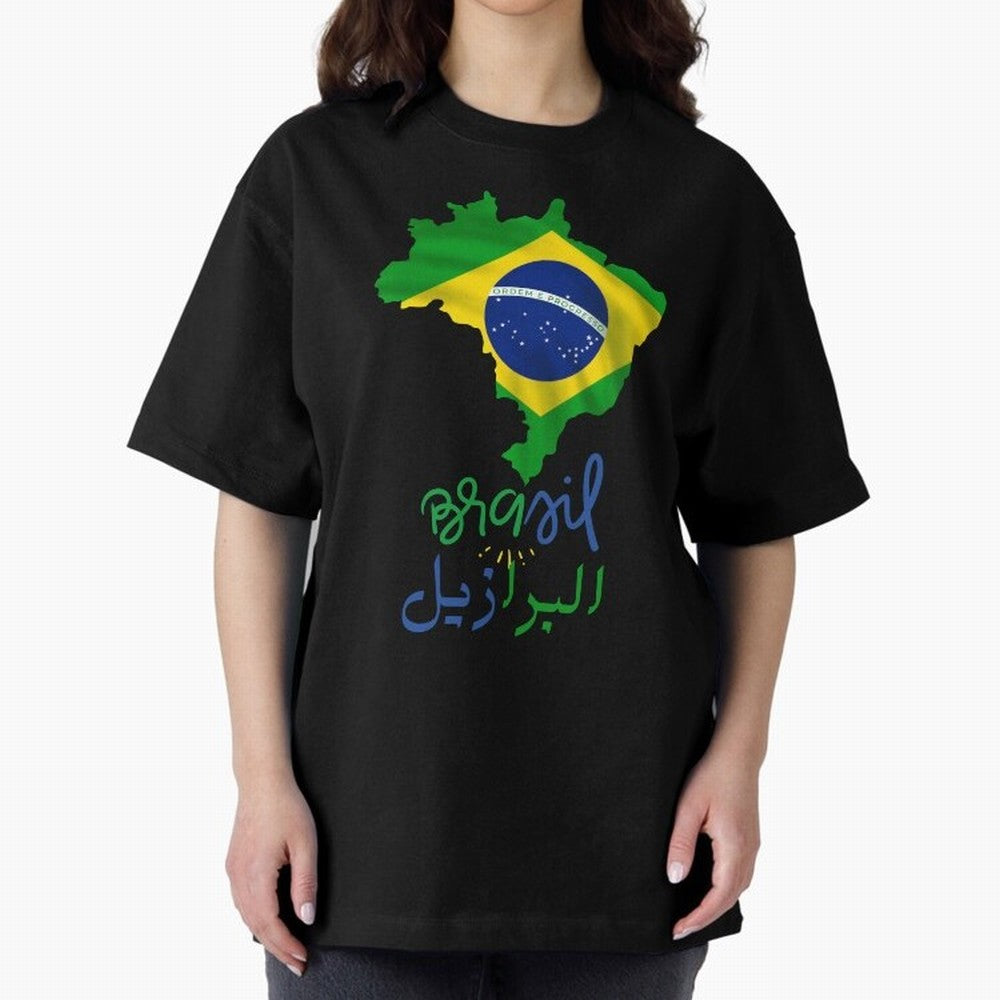 Brasil, Brazil, Flag with arabic character Oversized T-Shirt Feel the Roar of FIFA World Cup 2026 USA Canada Mexico for Fans of Neymar and France and Portugal, Bringing Stadium Chants, National Pride, Trophy Dreams and Unforgettable Football
