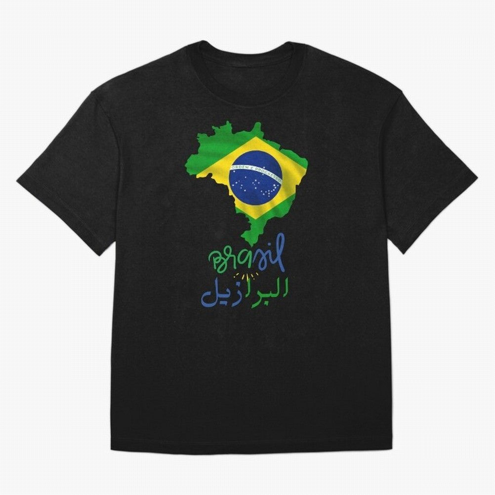 Brasil, Brazil, Flag with arabic character Oversized T-Shirt Feel the Roar of FIFA World Cup 2026 USA Canada Mexico for Fans of Neymar and France and Portugal, Bringing Stadium Chants, National Pride, Trophy Dreams and Unforgettable Football