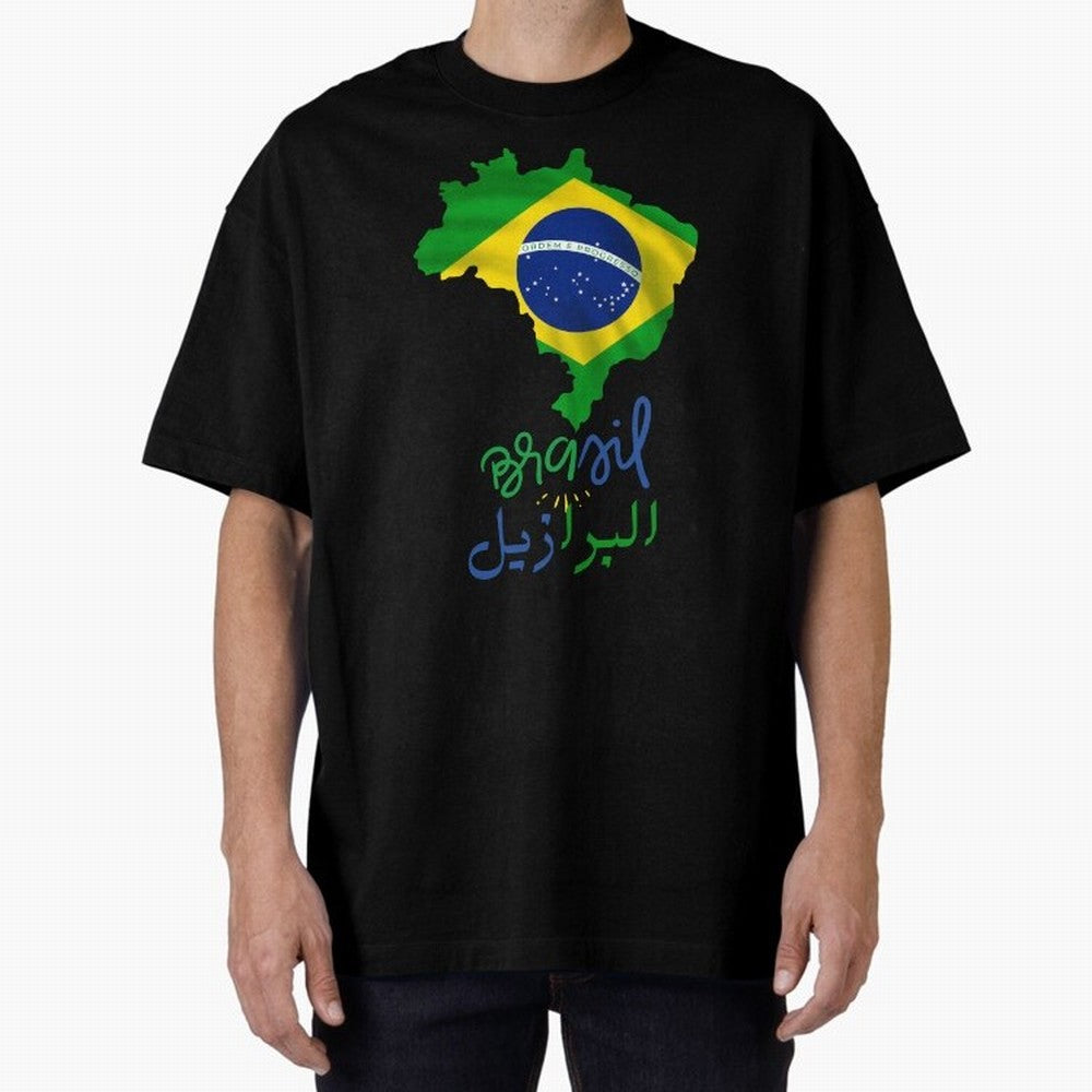 Brasil, Brazil, Flag with arabic character Oversized T-Shirt Feel the Roar of FIFA World Cup 2026 USA Canada Mexico for Fans of Neymar and France and Portugal, Bringing Stadium Chants, National Pride, Trophy Dreams and Unforgettable Football