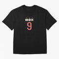 mexico-world-cup-2026 T-Shirt_90174148 Classic T-Shirt Show Your Stadium Side during Match Day Hype around FIFA World Cup 2026 USA Canada Mexico, CR7 and Messi, England, Supporter Pride, Iconic Celebrations, Legendary Names and Global Match Day