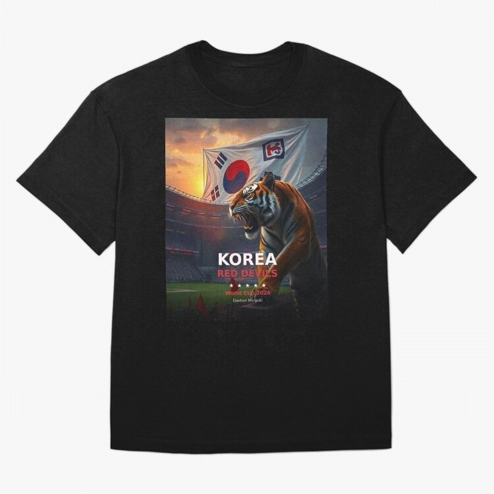 Korea Red Devils - World Cup 2026 Soccer Fan Tee Classic T-Shirt Bring a Champion Mindset to the FIFA World Cup 2026 Group Stage Journey through CR7 Highlights, Brazil Pride, Soccer Culture, Superstar Moments, National Team Dreams and Competitive