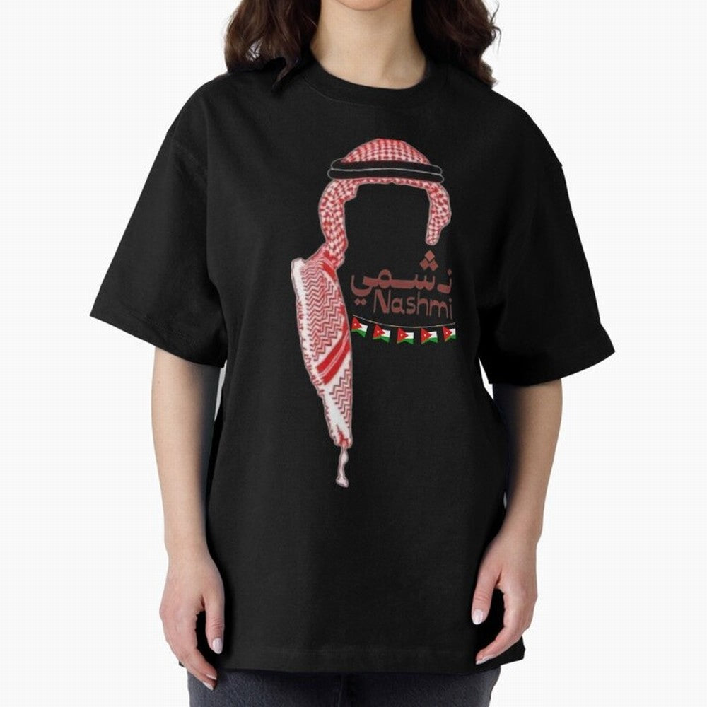 Nashmi Classic T-Shirt Support Iconic Players in FIFA World Cup 2026 Group Stage for Fans of Neymar, Haaland and Cristiano Ronaldo and Netherlands, Bringing Sports Nostalgia, International Competition, Famous Players and Unforgettable Victories;