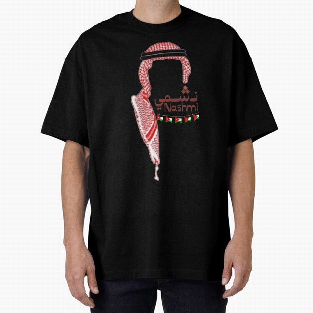 Nashmi Classic T-Shirt Support Iconic Players in FIFA World Cup 2026 Group Stage for Fans of Neymar, Haaland and Cristiano Ronaldo and Netherlands, Bringing Sports Nostalgia, International Competition, Famous Players and Unforgettable Victories;