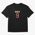 mexico-world-cup-2026 T-Shirt_90174148 Oversized T-Shirt Remember Iconic Moments from FIFA World Cup 2026 for Fans of Mbappe and Neymar and Spain and Netherlands, Bringing Supporter Pride, Iconic Celebrations, Legendary Names and Global Match Day